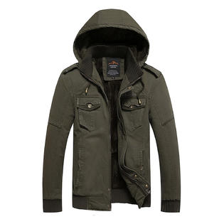 Men Thick Layered Drawstring Winter Jacket - MJC15200