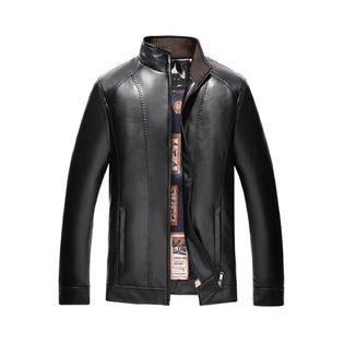 Men warm Winter Casual Leather Jacket  MJC15391