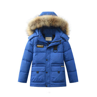 Kids Boys Winter Fashion Thick Padded Jacket - KBJC33727